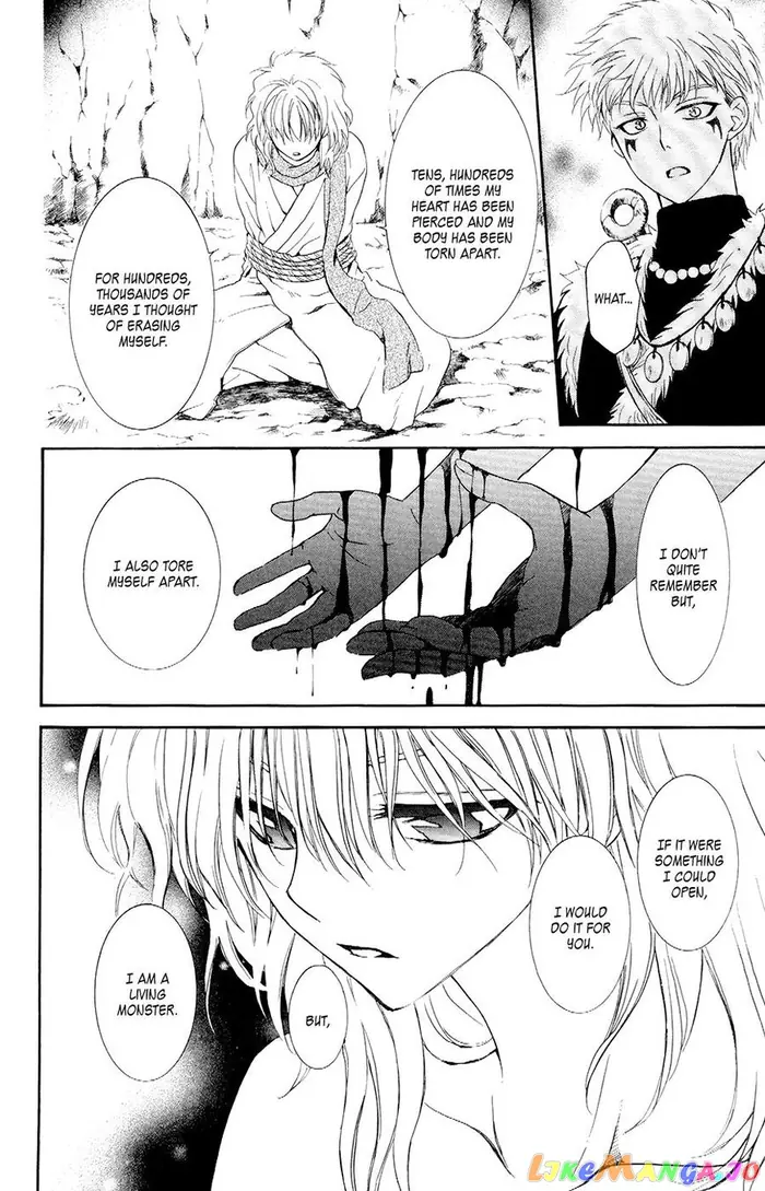 Yona of the Dawn Chapter 107 image 27_optimized